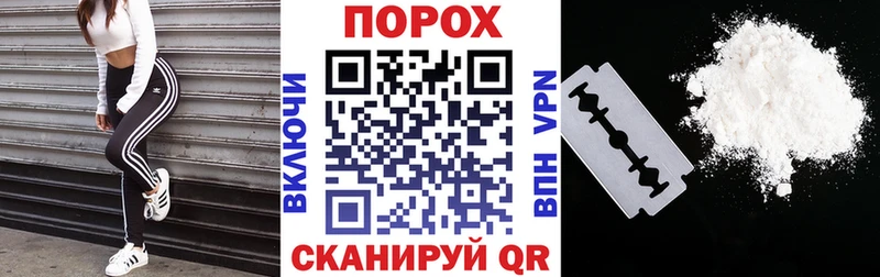 АМФ 98%  Купить где  Иноземцево 