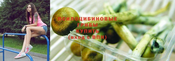 таблы Карталы