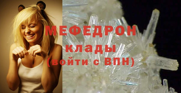 тгк Карпинск