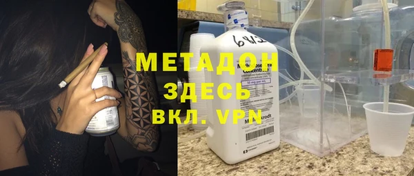 трава Касимов