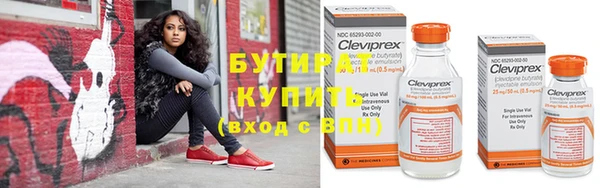 таблы Карталы
