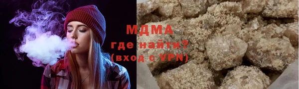 трава Касимов