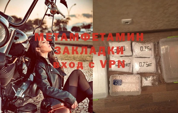 таблы Карталы