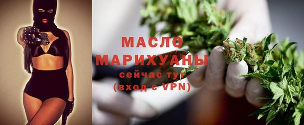 таблы Карталы