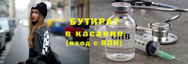 тгк Карпинск