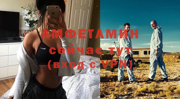 трава Касимов