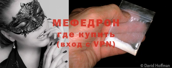трава Касимов