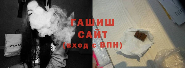 экстази Сясьстрой