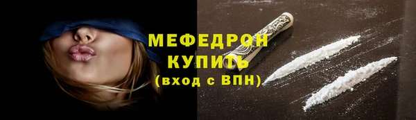 таблы Карталы