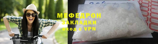 таблы Карталы