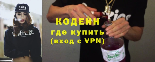 тгк Карпинск
