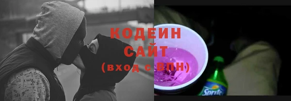 трава Касимов