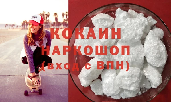 тгк Карпинск