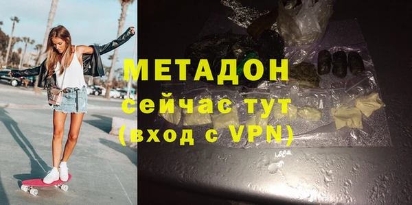 трава Касимов