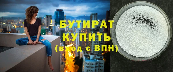 таблы Карталы