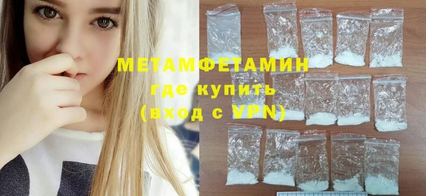 таблы Карталы