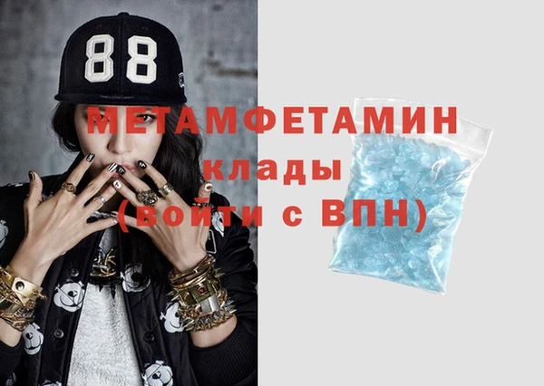 тгк Карпинск