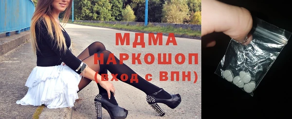 таблы Карталы
