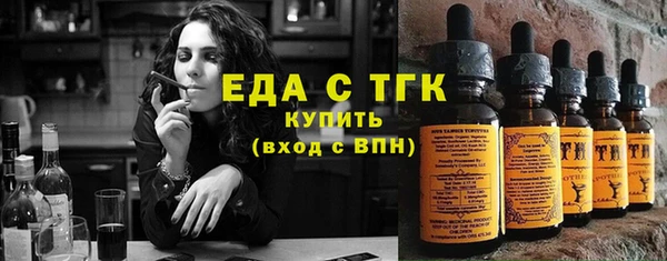 таблы Карталы