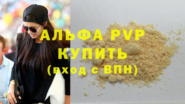 таблы Карталы