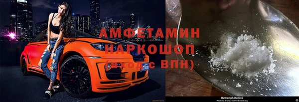 трава Касимов