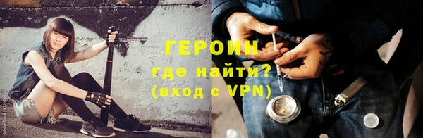 таблы Карталы
