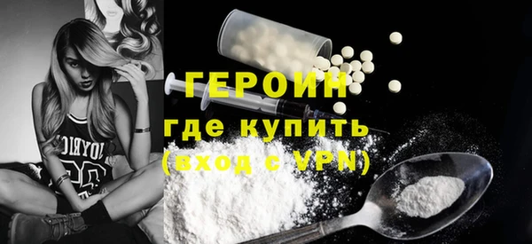 трава Касимов